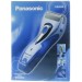 Panasonic Shaver Trimmer ES-4033S